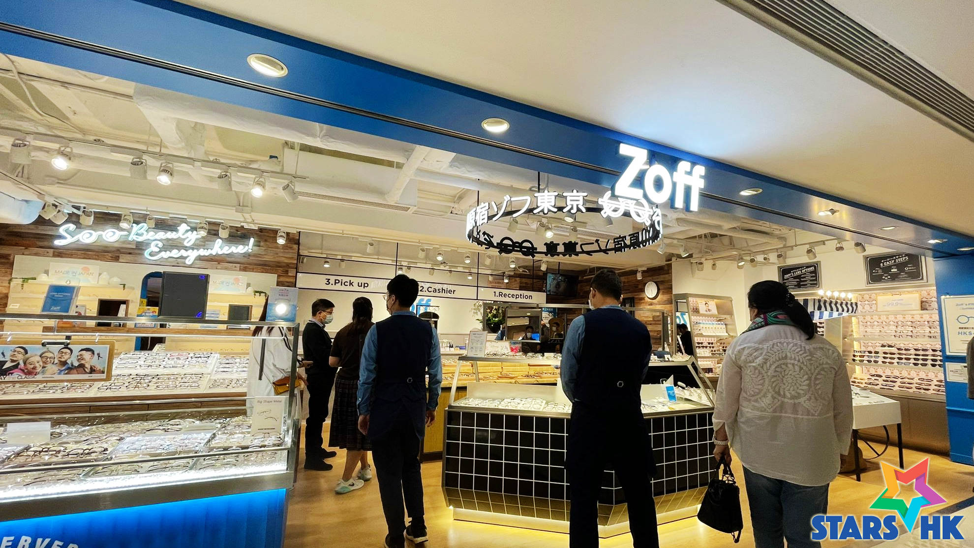 Zoff香港4歲生日 第13間分店進駐海港城新店開幕買一送一 STARSHK