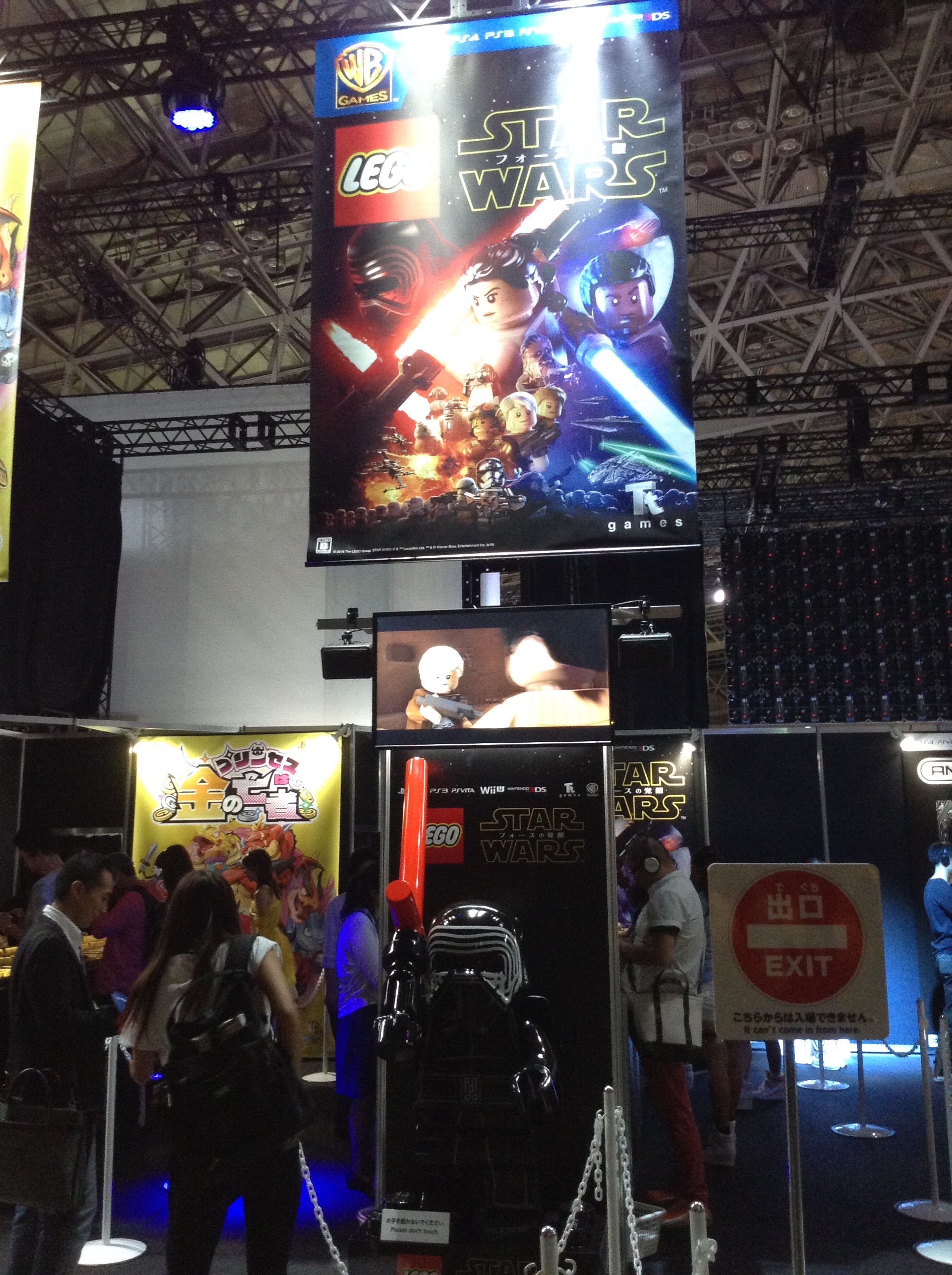 「レゴ スター・ウォーズ／フォースの覚醒」東京ゲームショウ2016試遊レポート！ スター・ウォーズ ウェブログ