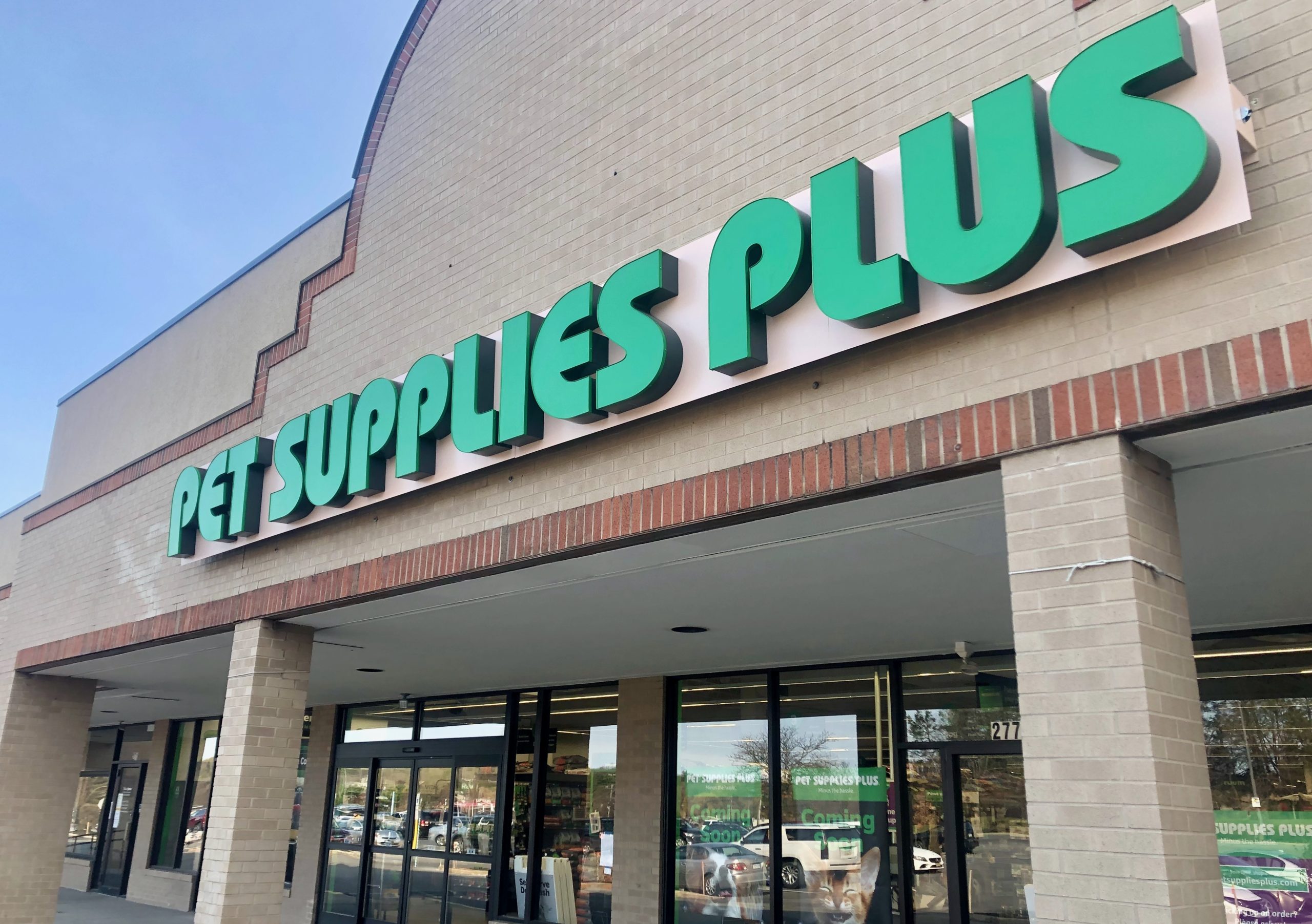 Pet Supply Store Set to Open in Northland Center State College, PA