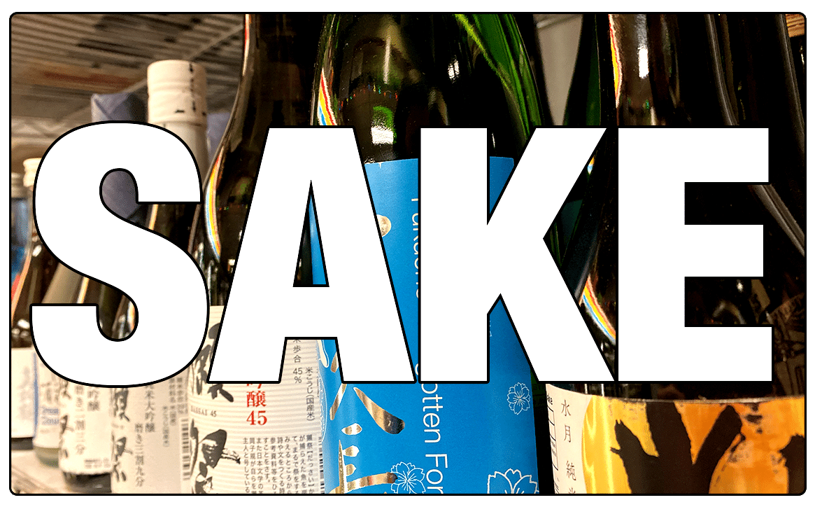 State Line Liquors Fine Wines, Specialty Beers, Spirits, and Liquors