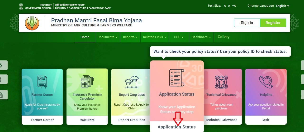 pmfby.gov.in Check Application Status Online Pradhan Mantri Fasal