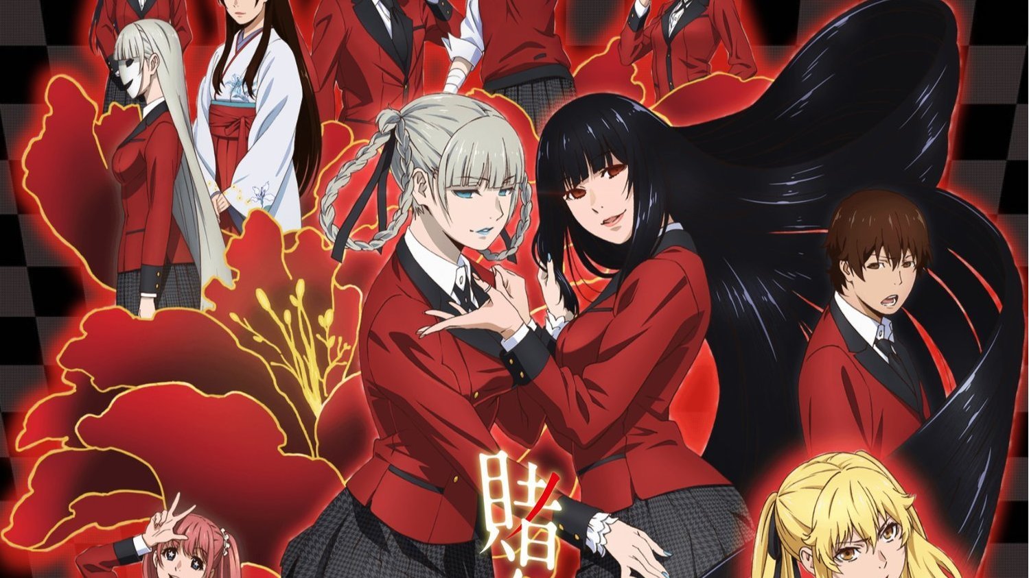 Kakegurui in Giappone si come pazzi! Stay Nerd