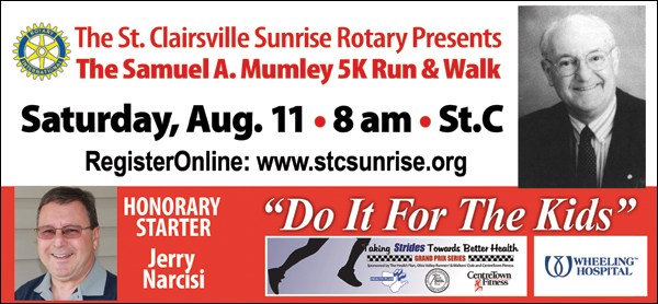 St. Clairsville Sunrise Rotary Sam Mumley Race