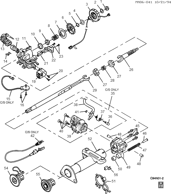 exploded view for the 1994 Pontiac Grand Am Tilt | Steering Column Services