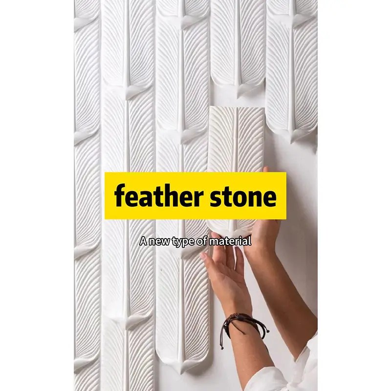 Small Feather Faux Brick Wall Panels