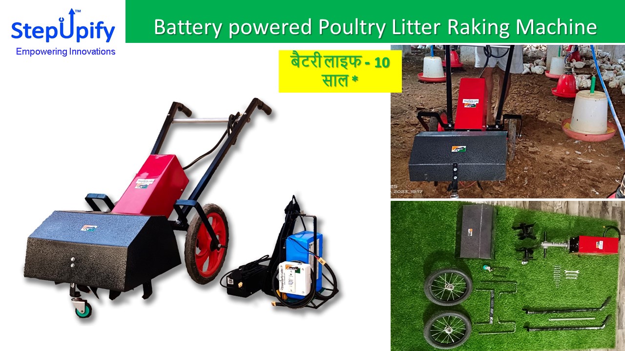 Poultry Raking MachineStepupify Labs