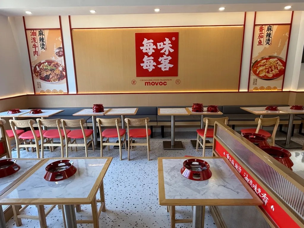 Review: DIY Hot Pot gets the kitchen treatment at Movoc on the Loop