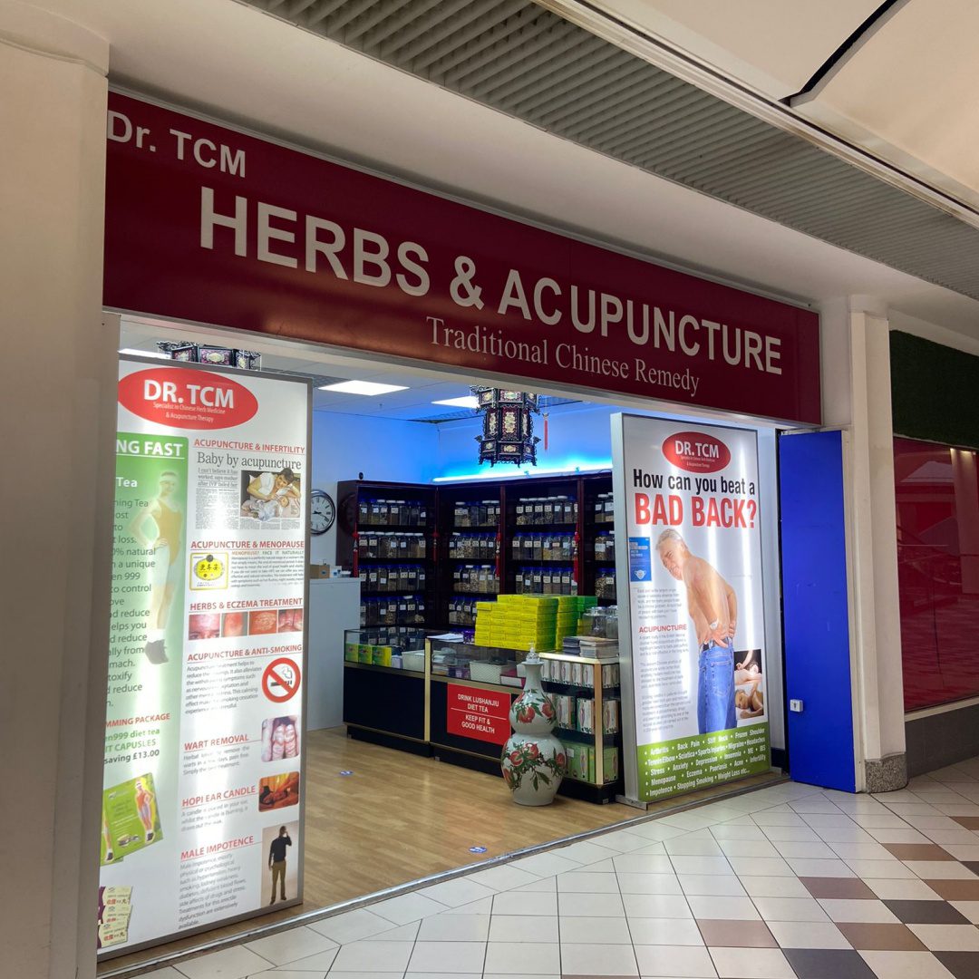 Herbs and Acupuncture St Nicholas Shopping Centre Shopping in Sutton