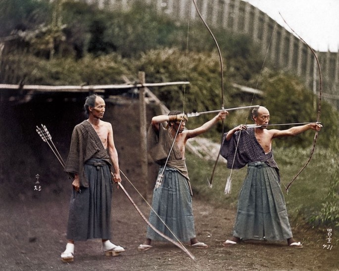 Daily History Picture Samurai Bow Training Bizarre History Blog