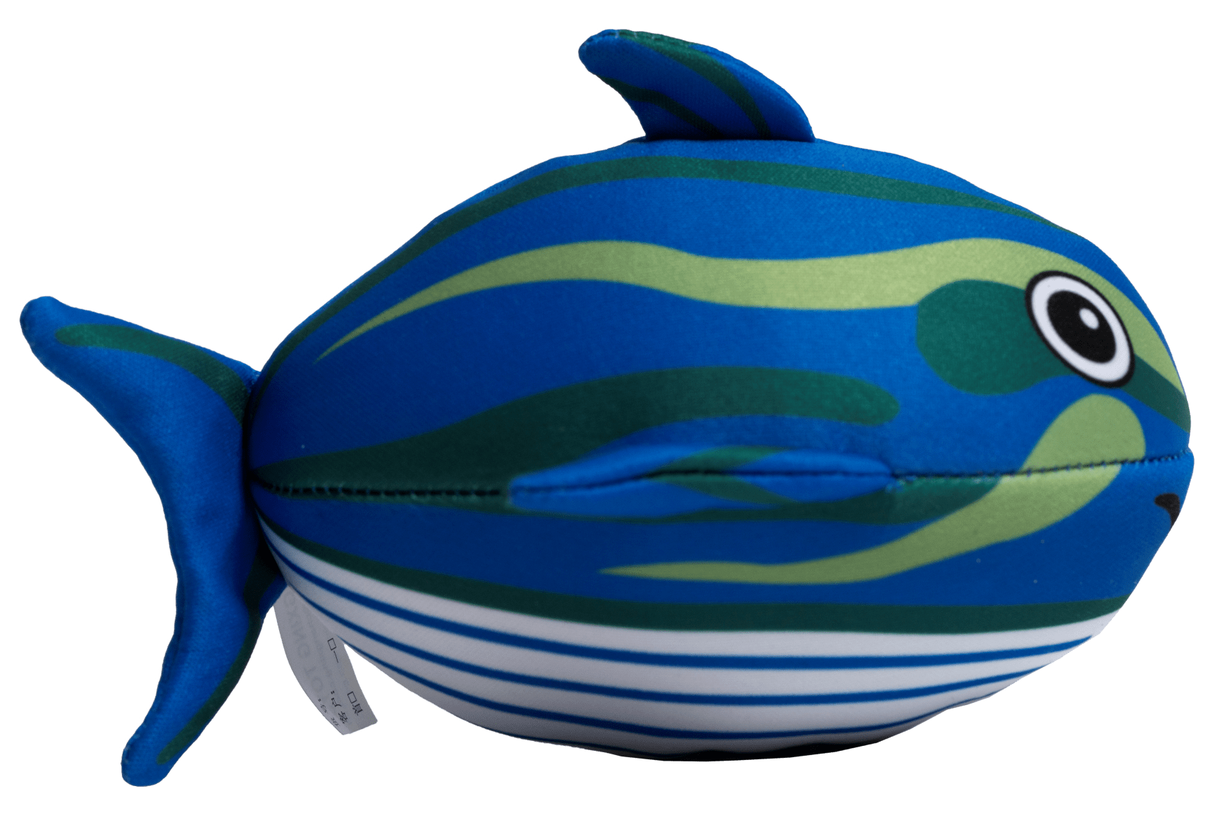 Fish Toy Floating Pool Toy Ball Water Sports, LLC