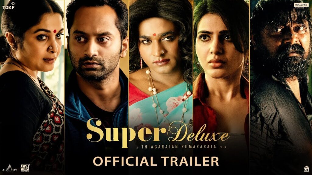 Super Deluxe Movie Leaked Online To Download By Tamilrockers 2019 Stremon
