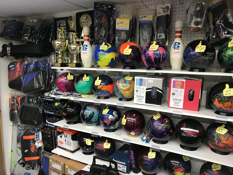 Strike Zone Bowling Pro Shop