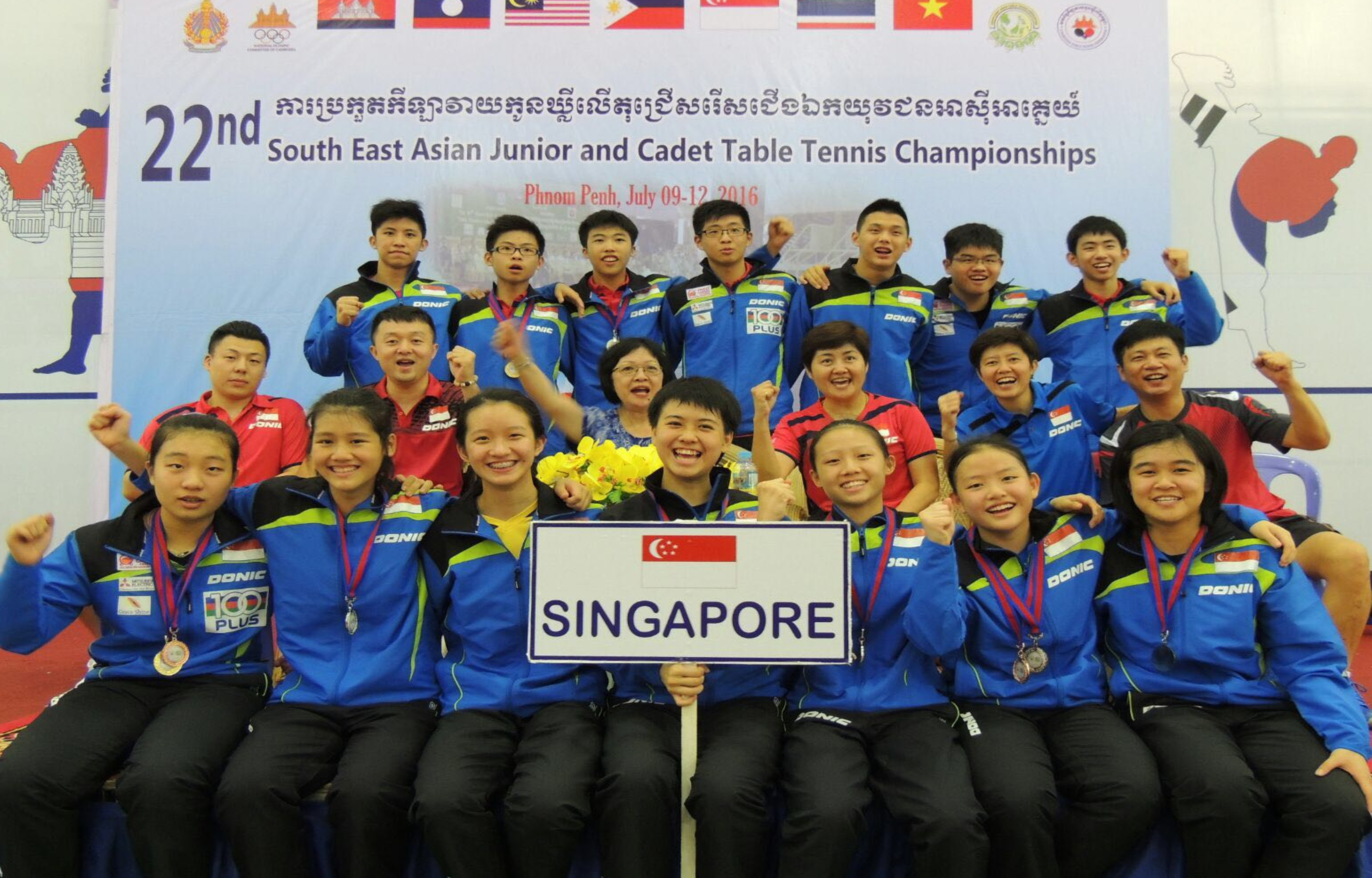 News Singapore Table Tennis Association