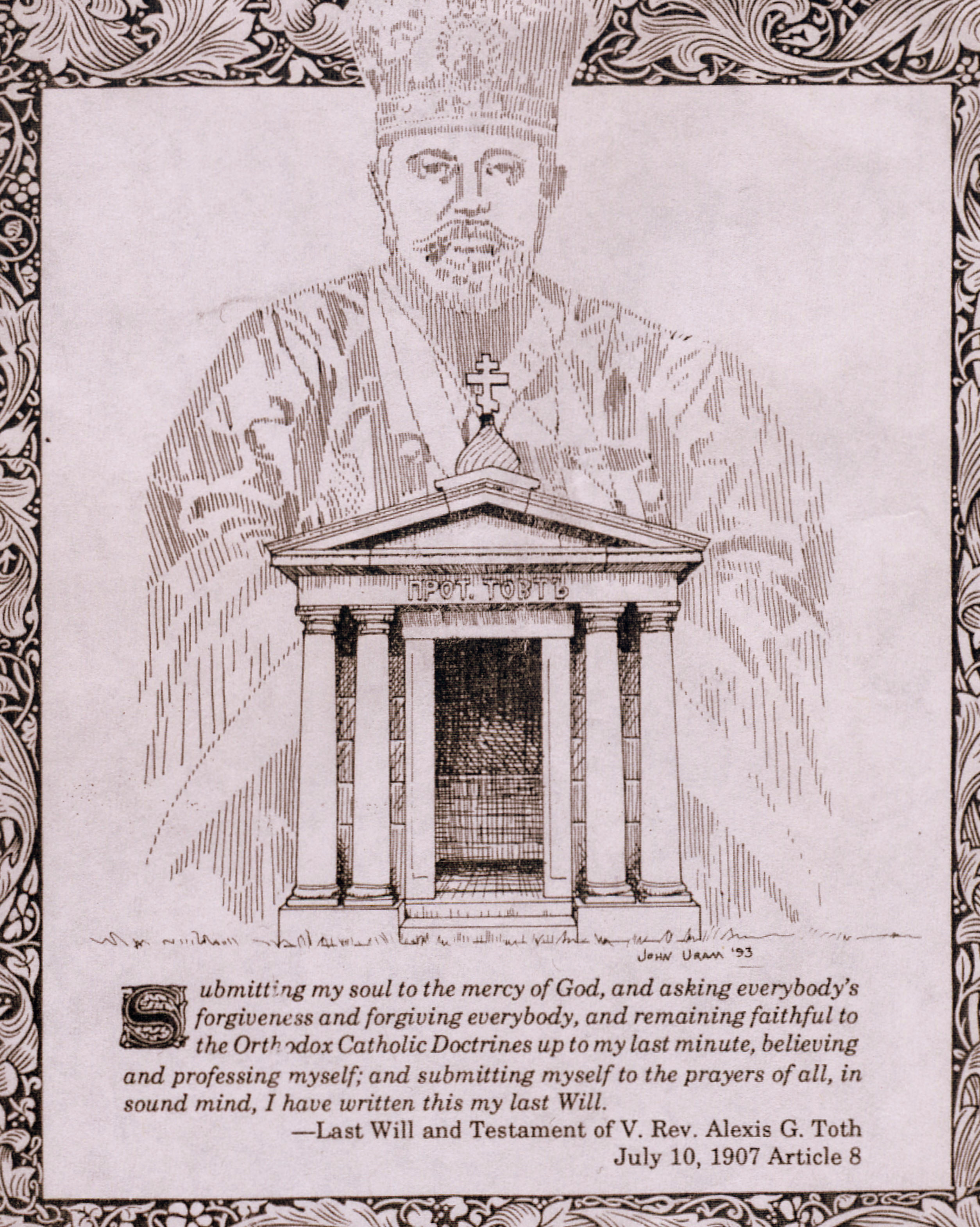 St. Alexis of Wilkesbarre The Monastery of St. Tikhon of Zadonsk