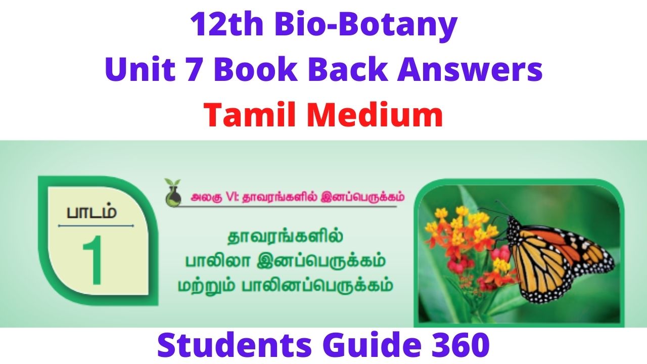 12th Bio Botany Unit 6 Book Back Answers STUDENTS GUIDE 360