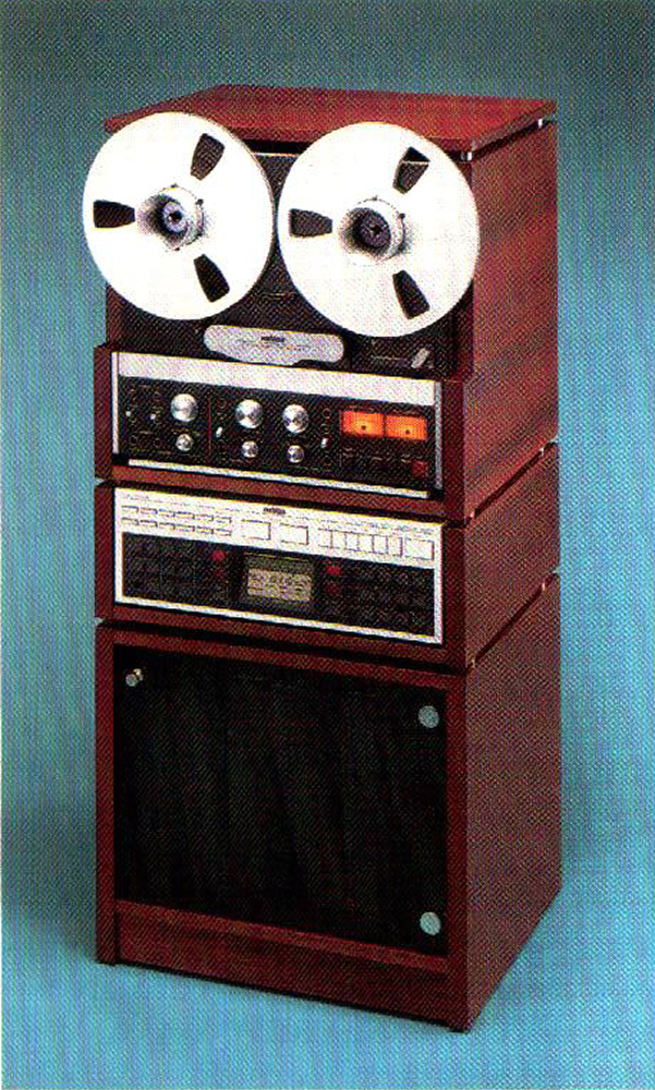 ReVox AudioRacks STUDER ReVox Infoportal