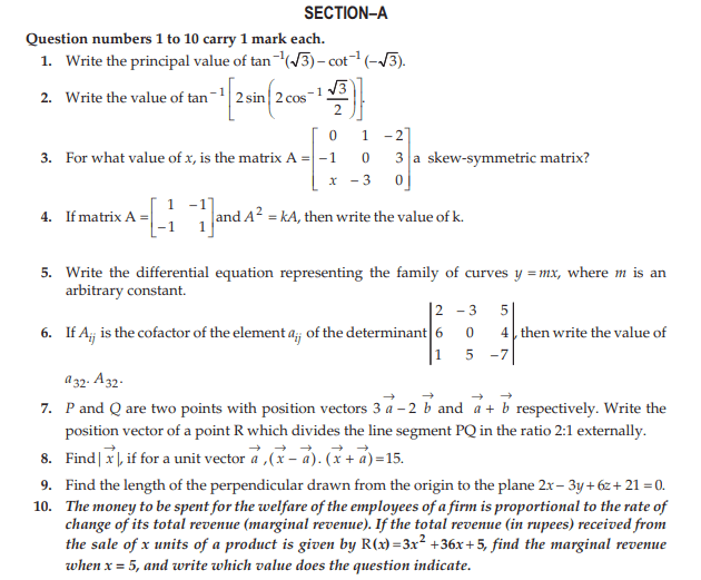 CBSE Class 12 Mathematics Board Question Paper 2013 All India with