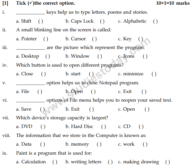 CBSE Class 2 Computers Question Paper Set 1