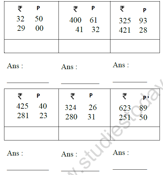 Cbse Class 3 Mathematics Indian Currency Mcqs, Multiple Choice Questions For Mathematics