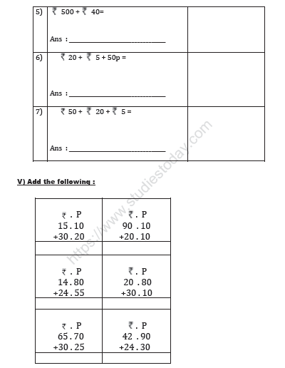 Cbse Class 2 Maths Money Worksheet Set A Practice Worksheet For Mathematics