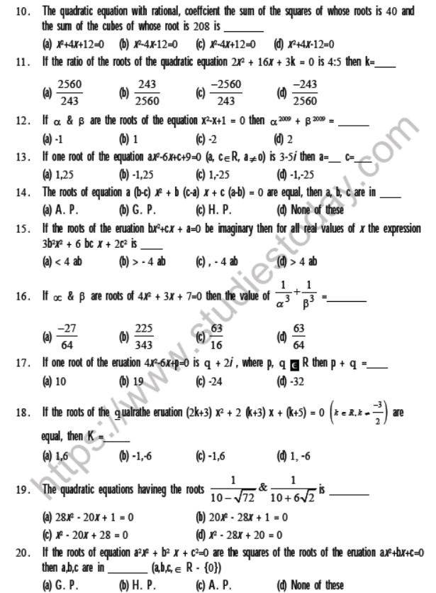 JEE Mathematics Quadratic Equation MCQs, Multiple Choice Questions