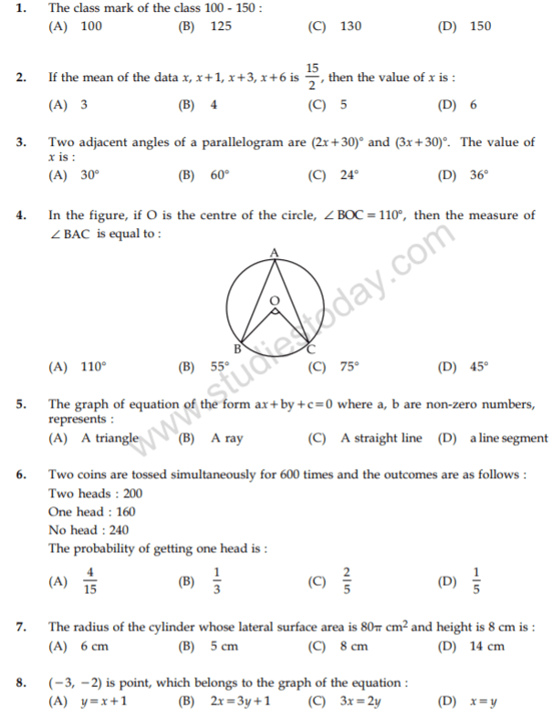 CBSE Class 9 Mathematics Question Paper Set X