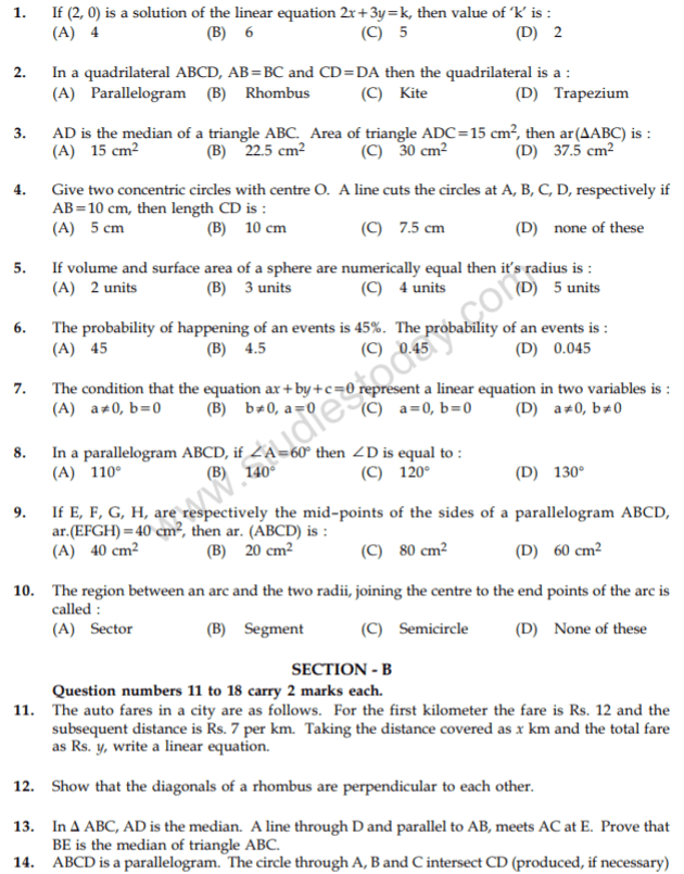 CBSE Class 9 Mathematics Question Paper Set V