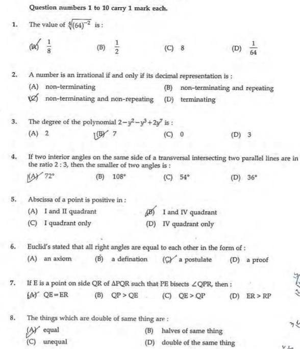 Cbse Class 9 Mathematics Question Paper Set I Photos