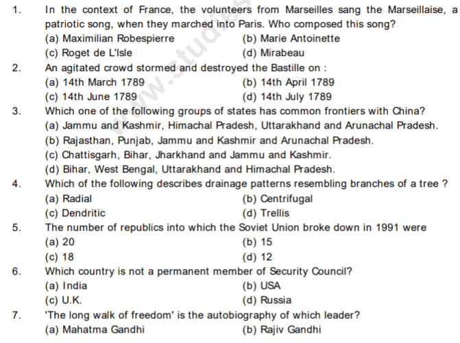 AP FA1 9th Class Question Papers (PDF) All Subject Model Papers