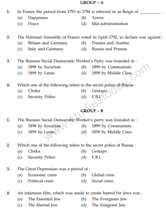 CBSE Class 9 Social Science Question Paper Set G