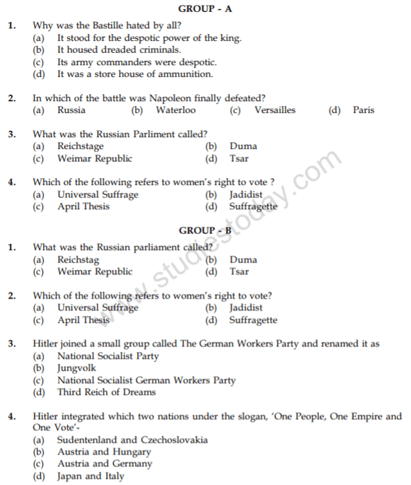 CBSE Class 9 Social Science Question Paper Set E