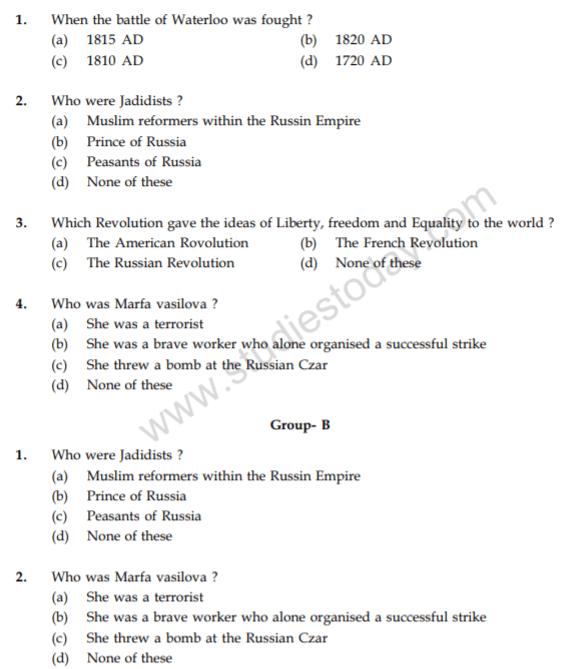 CBSE Class 9 Social Science Question Paper Set C