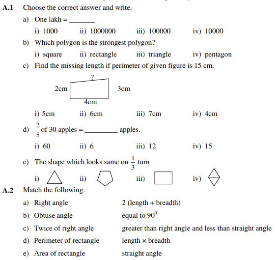 CBSE Class 5 Mathematics Sample Paper Set L