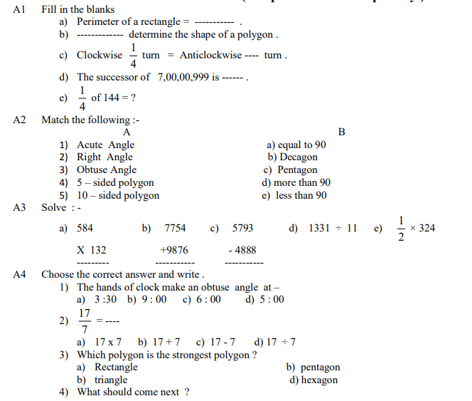 CBSE Class 5 Mathematics Sample Paper Set N