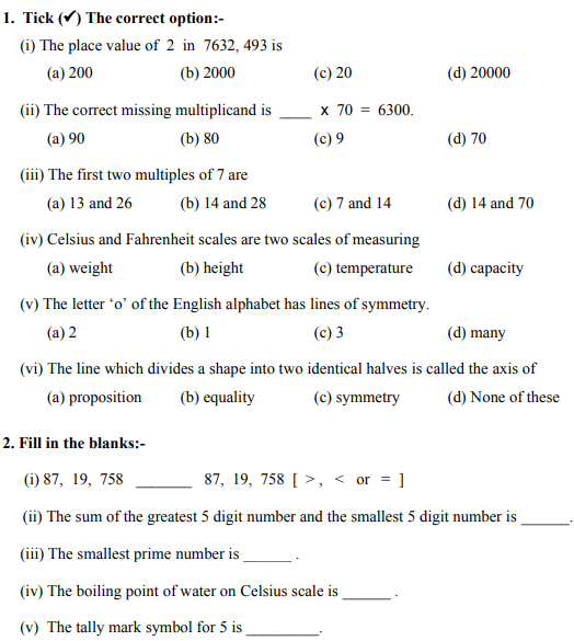 Class 5 Syllabus, Question Papers and Solutions Toppr