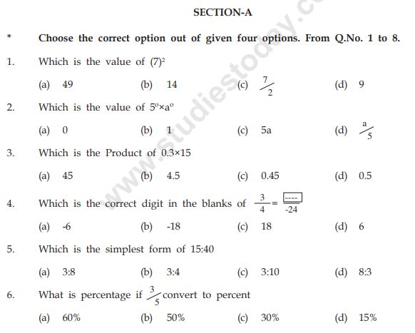 Drumcondra Test Maths Sample Papers 2nd Class