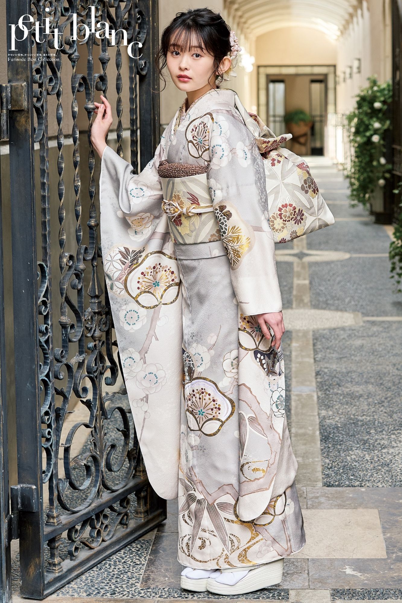 成人式レンタル OR24039 和泉市の成人式の前撮り・振袖レンタルはトータルフォトスタジオウイン