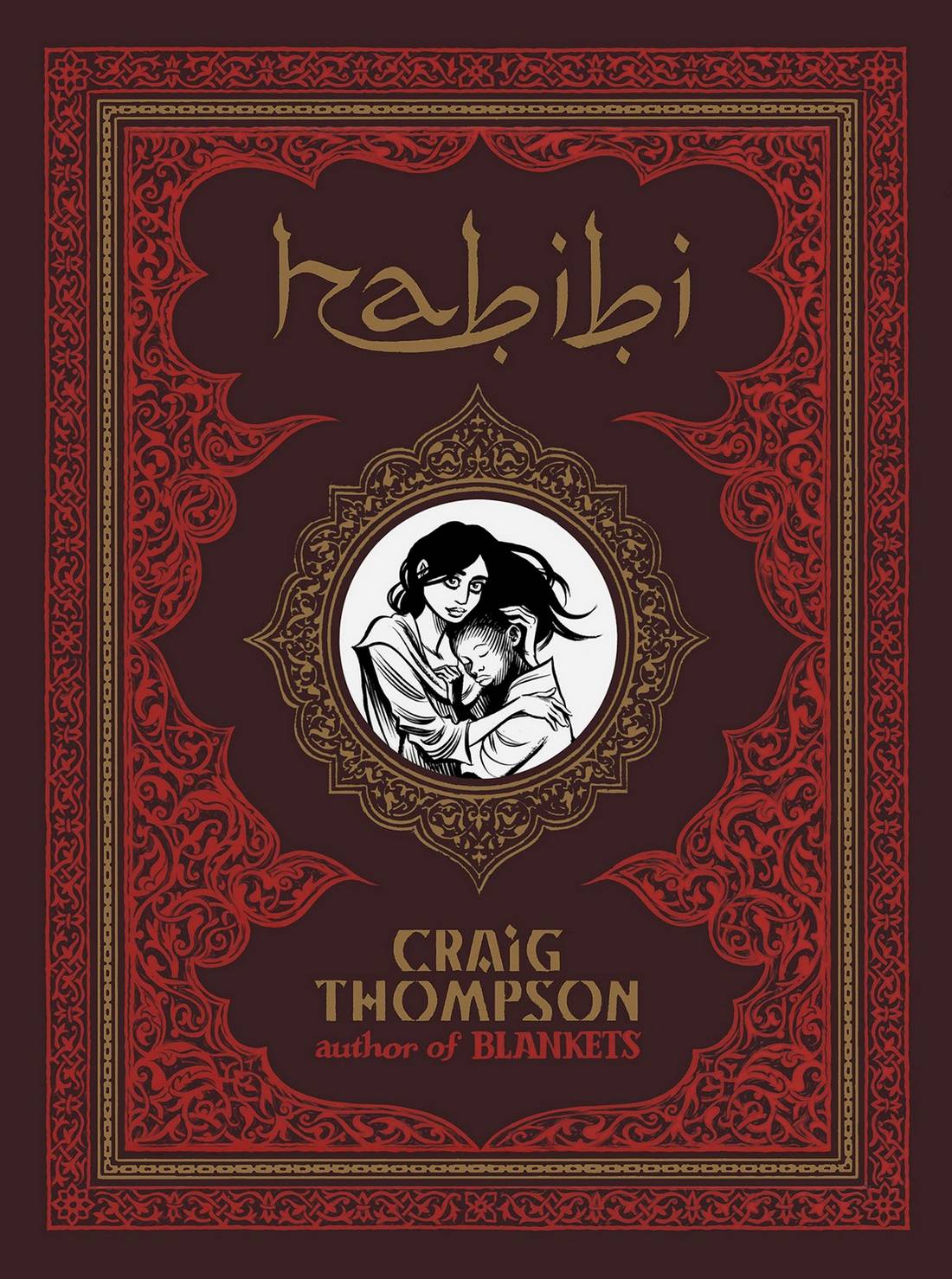 "Blankets" & "Habibi" by Craig Thompson STUDIO REMARKABLE