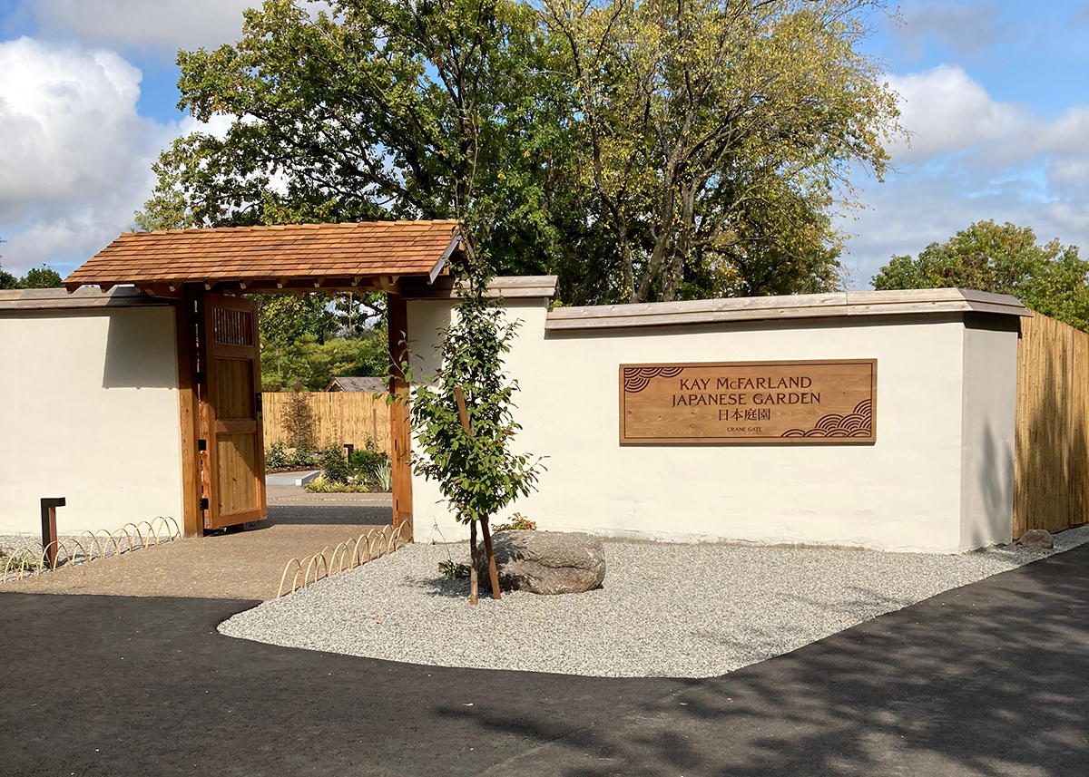 Kay McFarland Japanese Garden Studio Tectonic