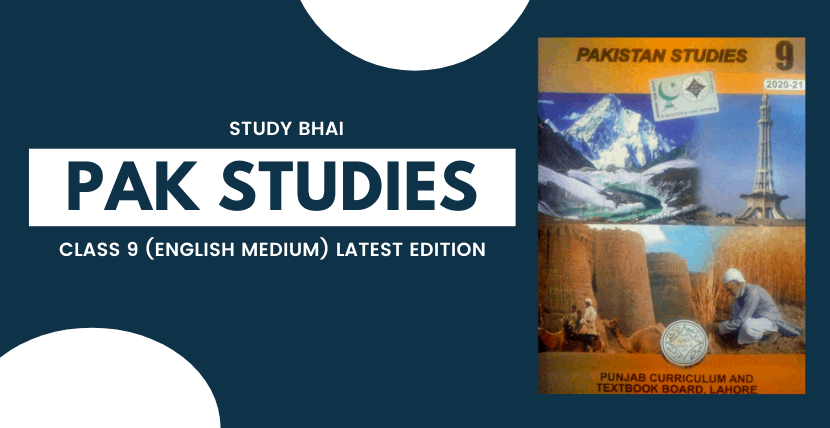 Pak Studies Class 9 Book English Medium (PDF) Study Bhai