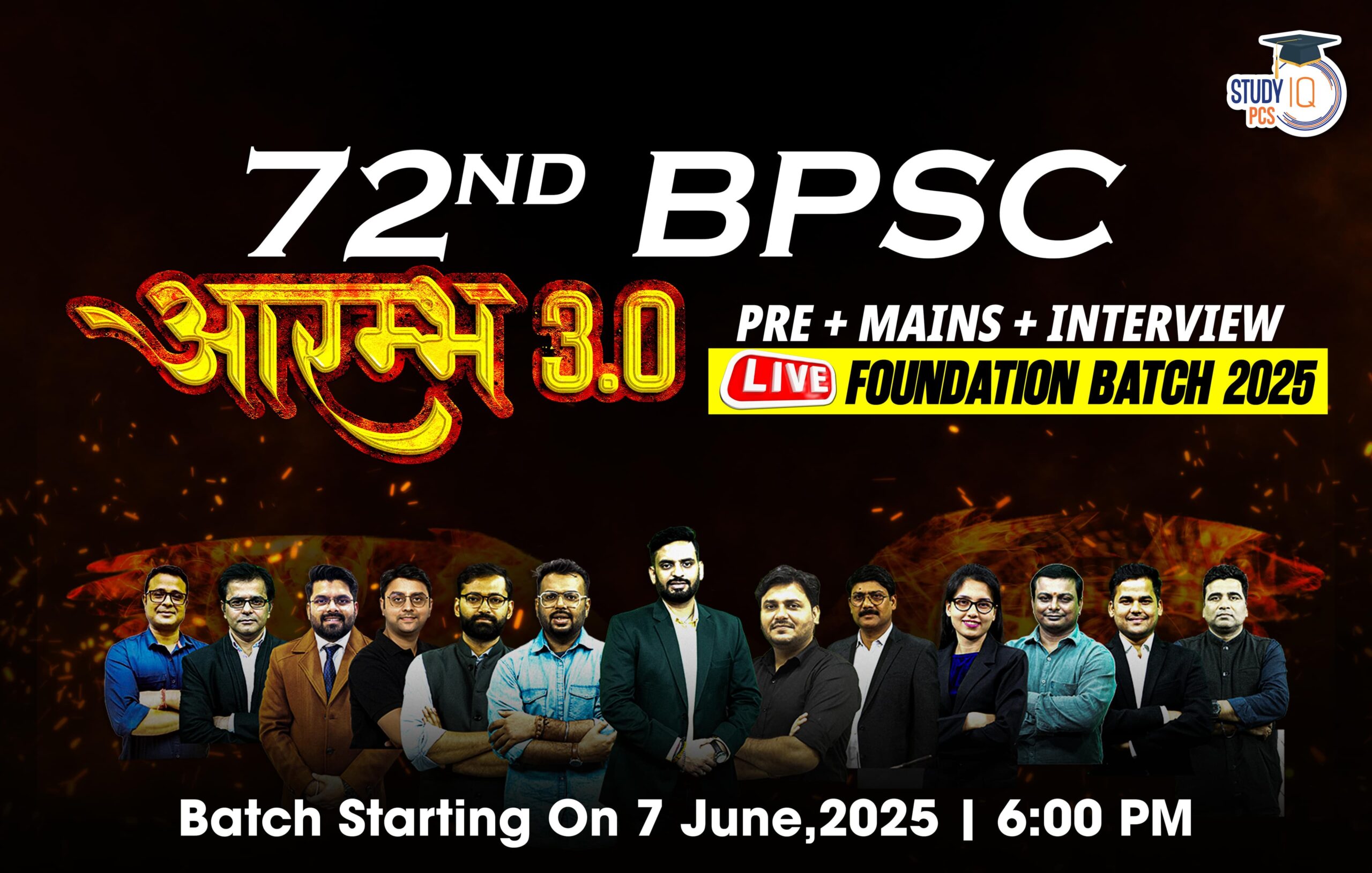 No Gi Pans 2025 List Of Products List of GI Tag Products in India 2025, State Wise GI Tags