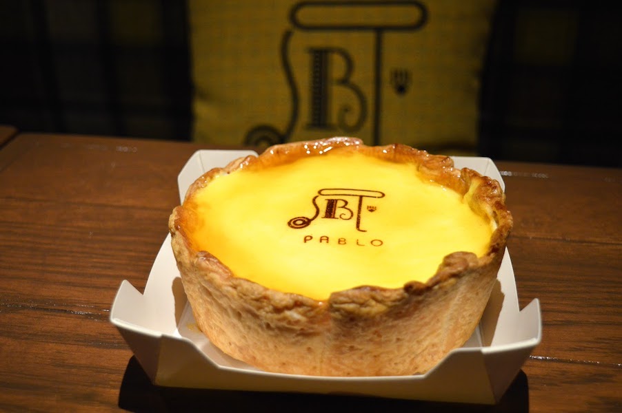Japan's Favourite Cheese Tart Shop is Opening in Toronto this Weekend