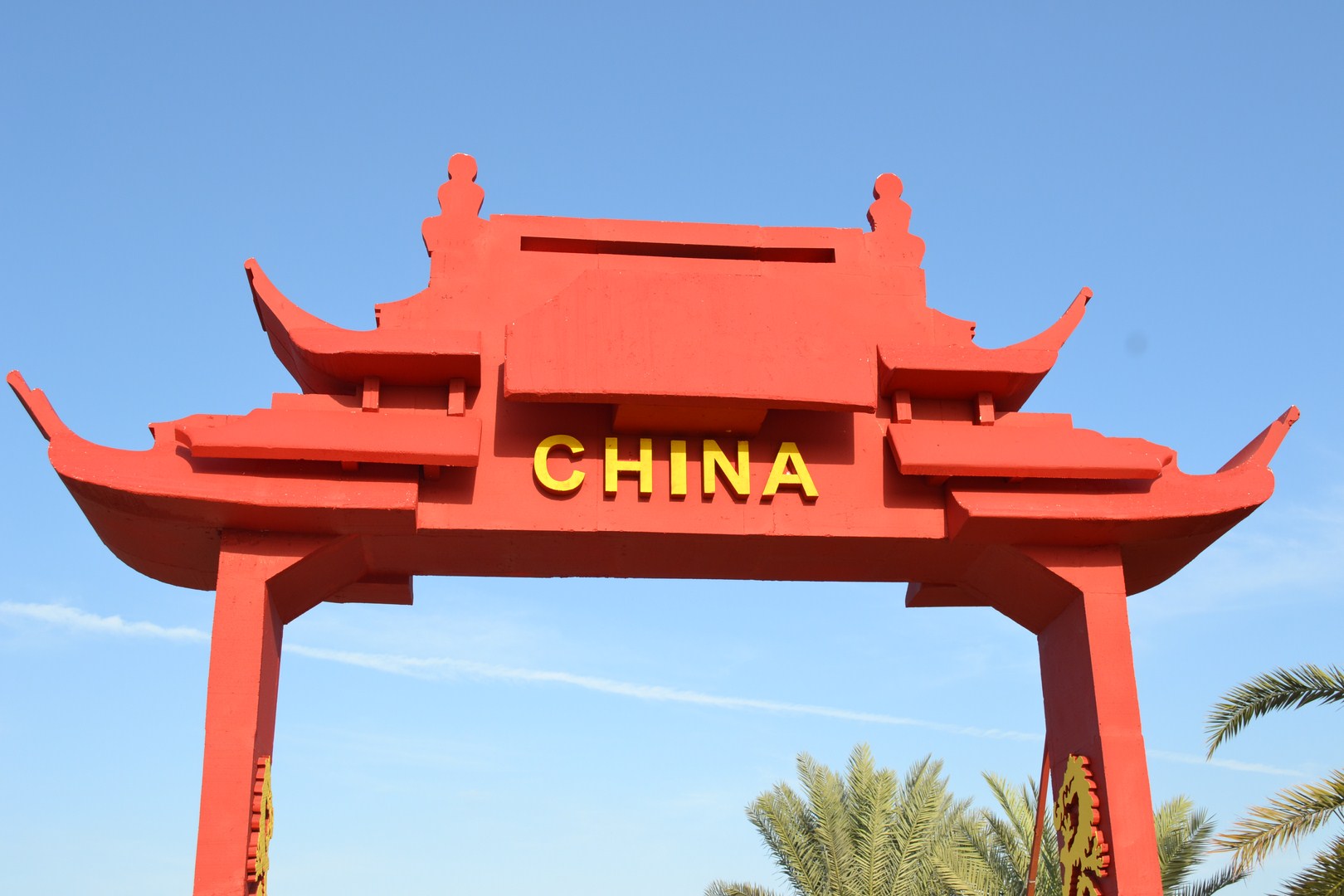 Global Village Abudhabi Polystyrene UAE, Dubai, Qatar, Oman STYRO