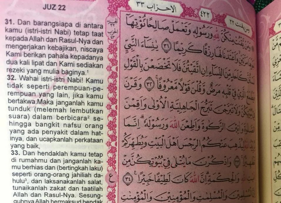 Kata Corona Ada dalam Ayat Al-Qur&rsquo;an? Ini Penjelasannya