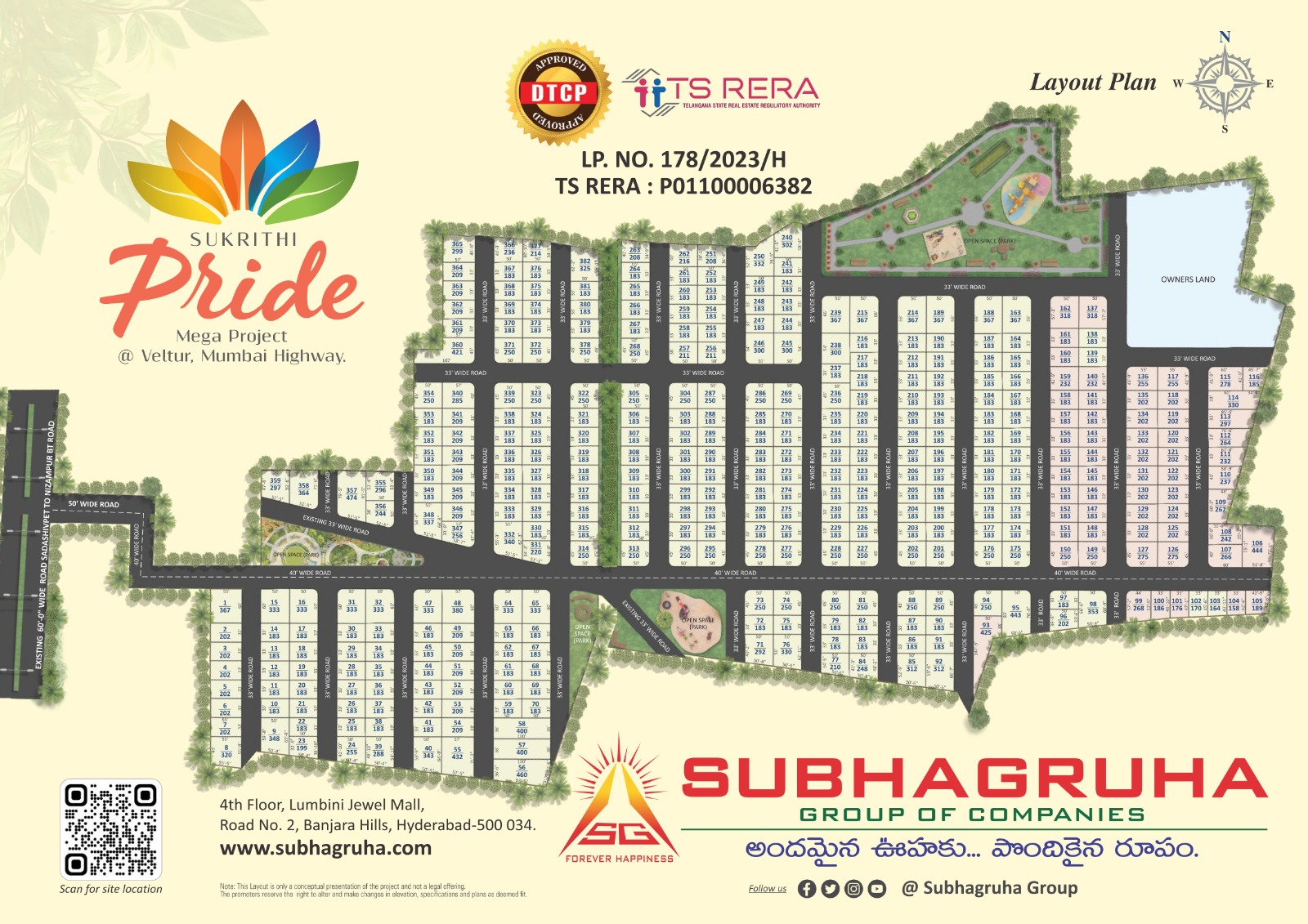 Sukrithi Pride Your Gateway to Serene Living in Velthy, Sadasivpet Subhagruha
