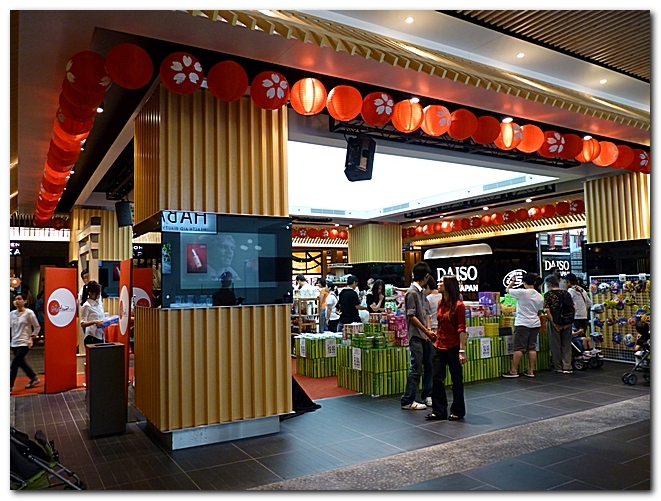 Tokyo Street Pavilion, Kuala Lumpur « Home is where My Heart is…