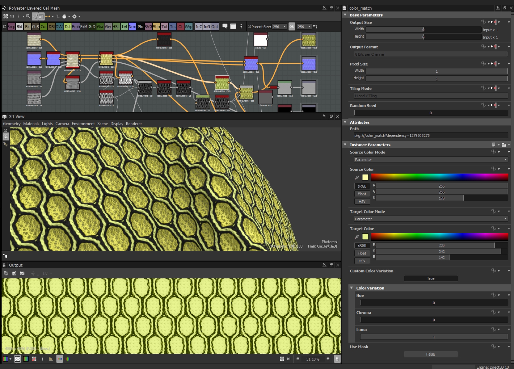 Film Substance 3D