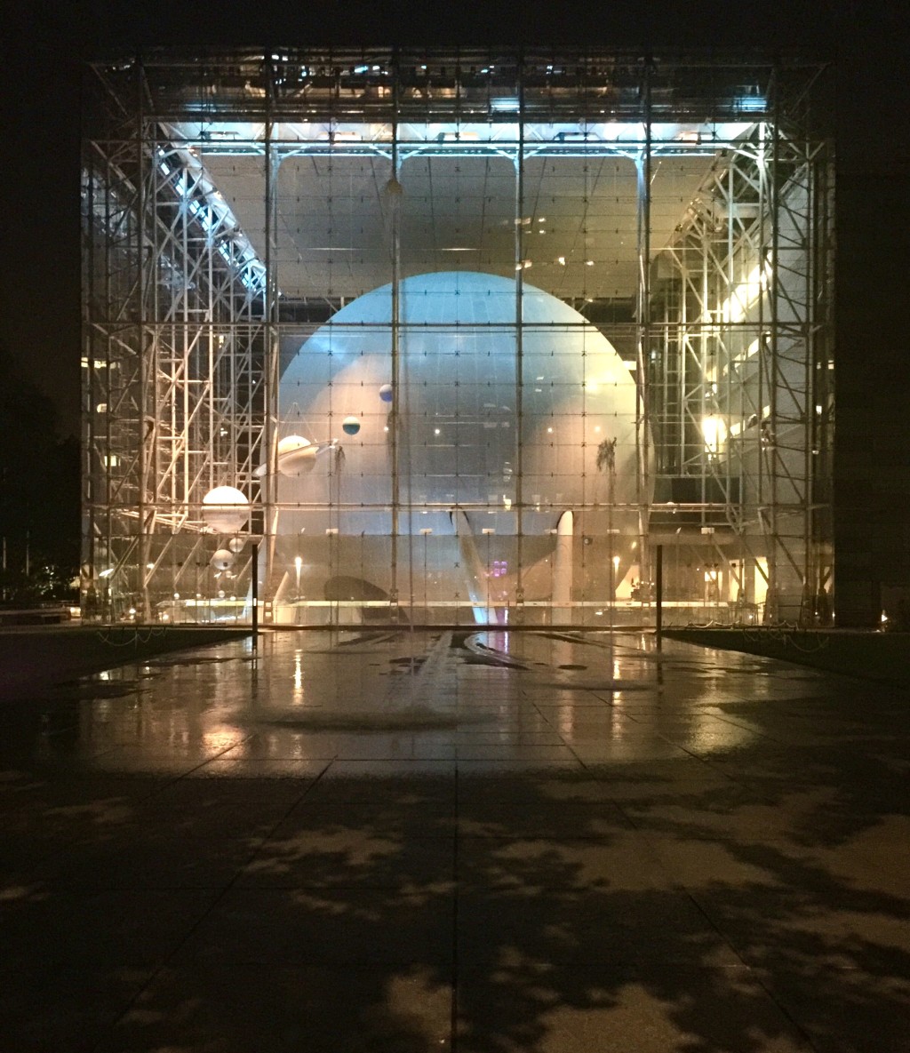 The Rose Center for Earth and Space +