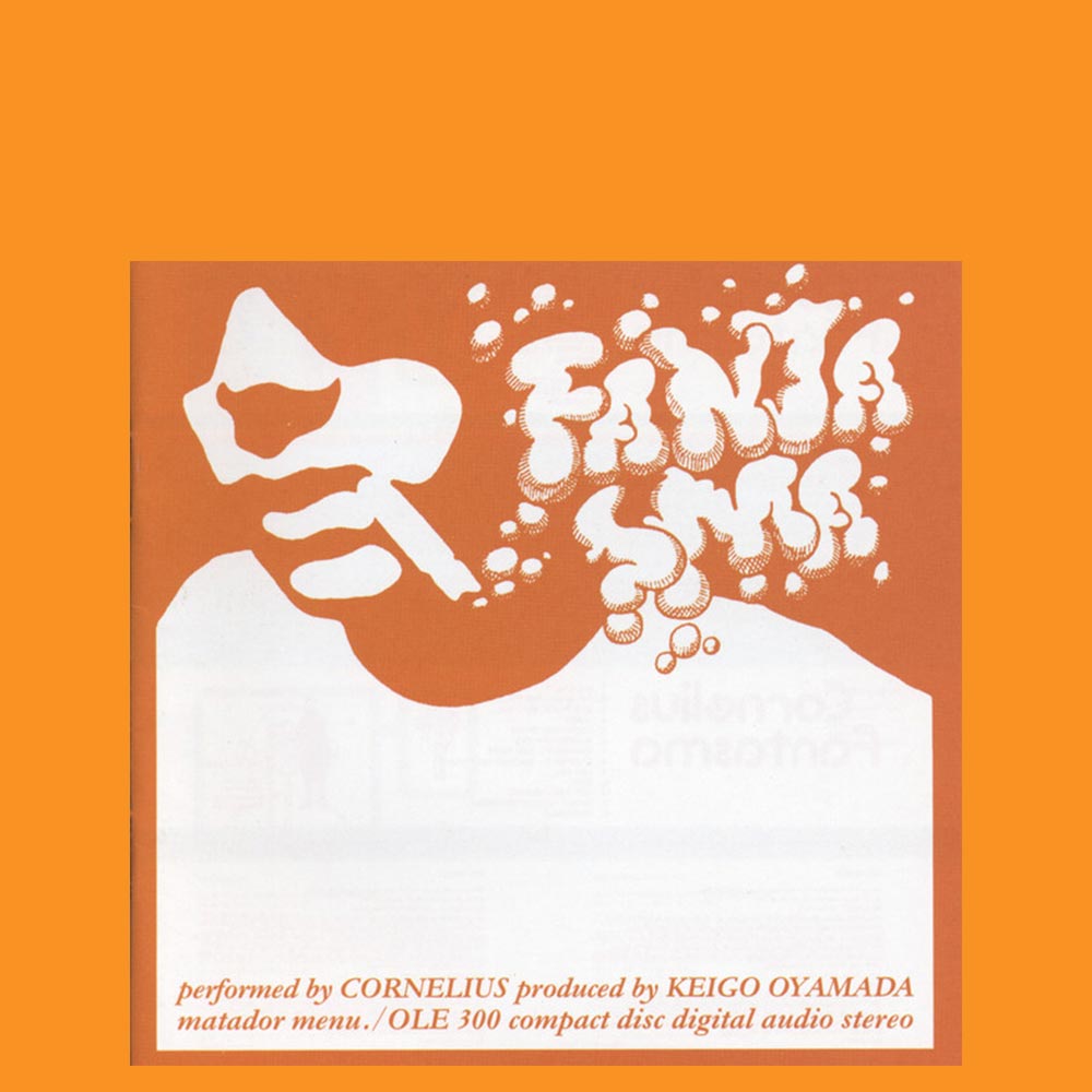 邦楽 CORNELIUS FANTASMA LP Fantasma (Cornelius album) - Wikipedia