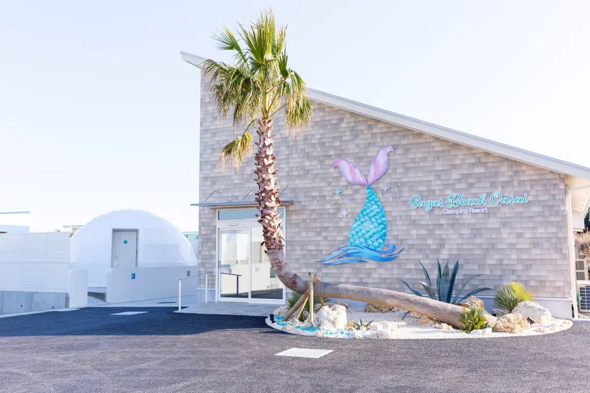 新着情報｜Sugar Beach Oarai 大洗グランピング【公式】｜海まで0秒。大洗サンビーチのオーシャンビューグランピング！波音に包ま